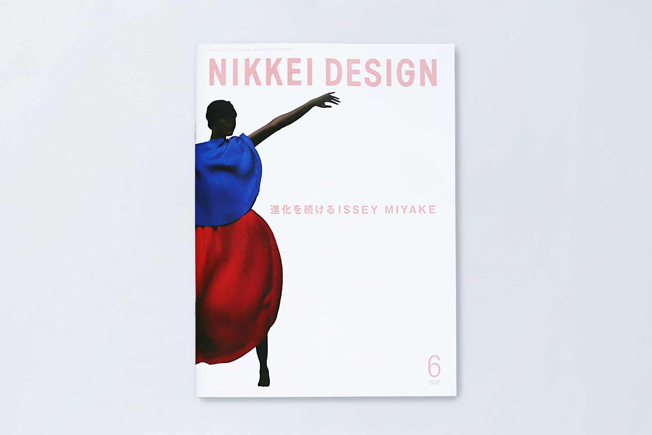 ©NIKKEI DESIGN