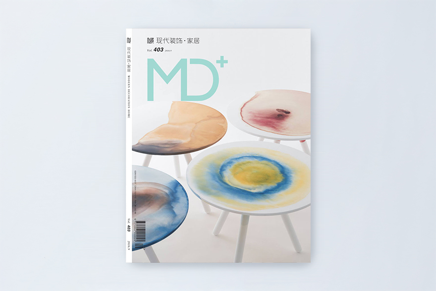 ©Modern Decoration Home Magazine