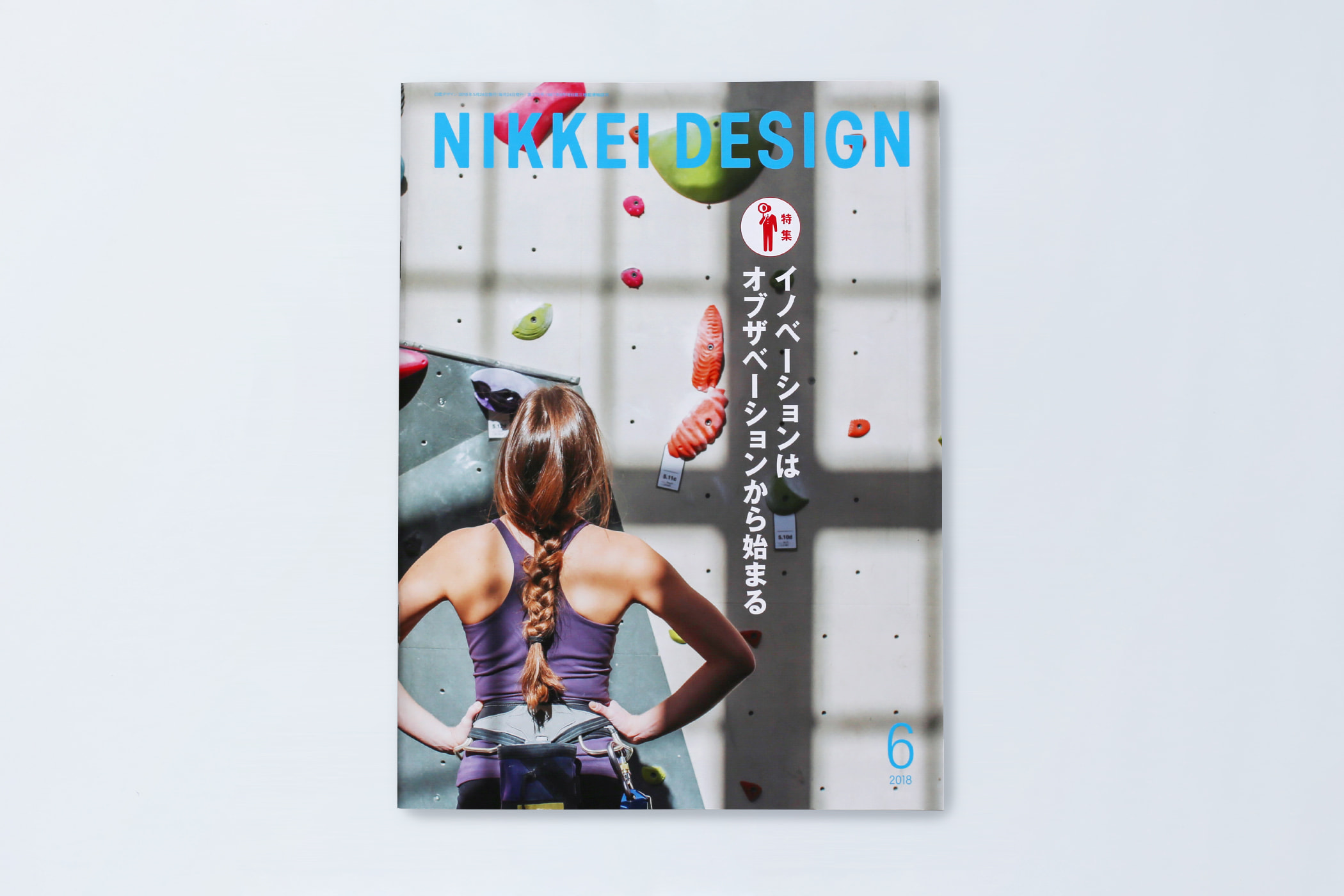 ©NIKKEI DESIGN