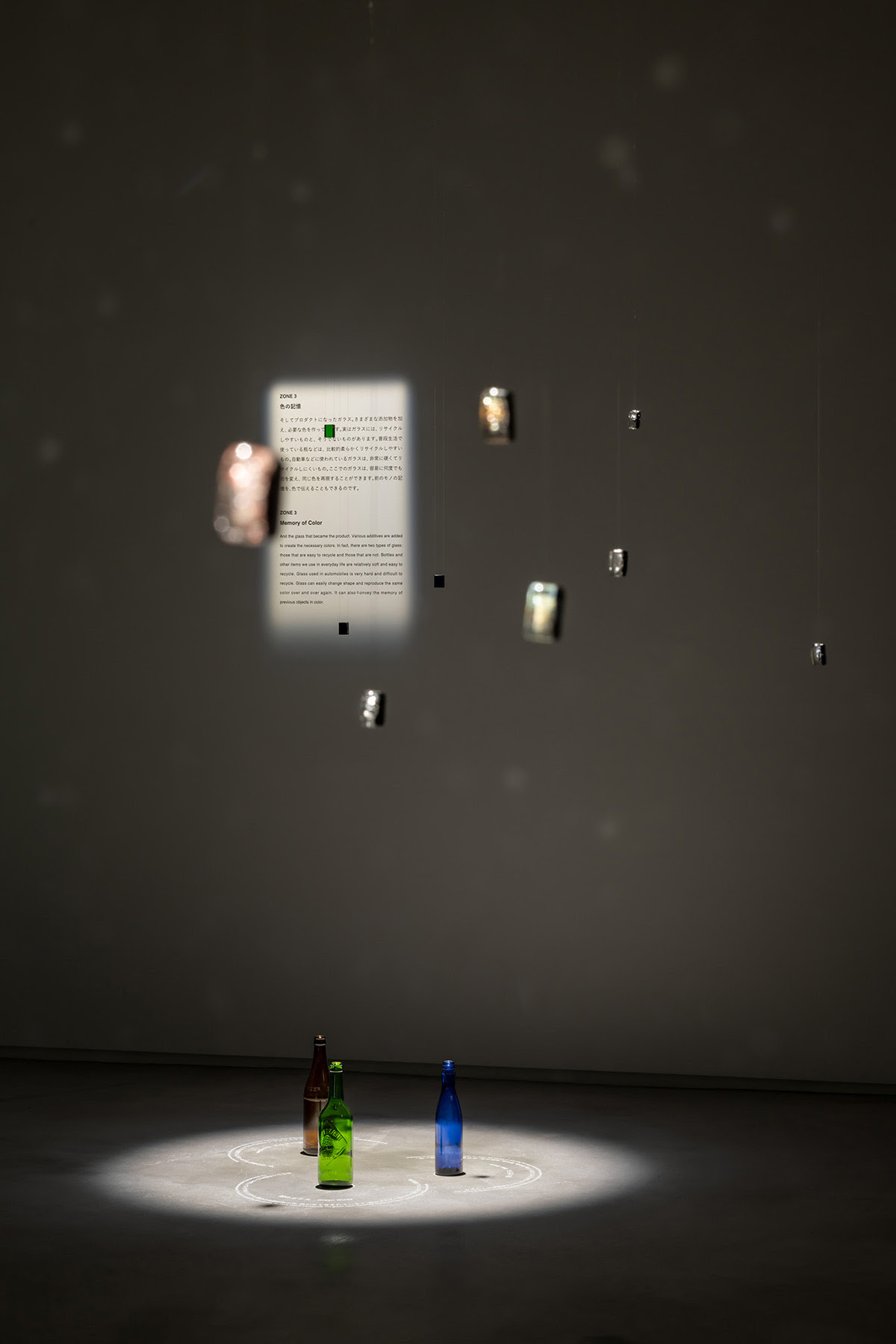 ©TOYOTA 構造デザインスタジオ